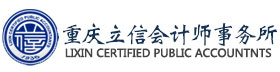 譜源氣體